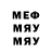 MDMA VHQ Howl Pendragon