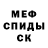 COCAIN Колумбийский Patrina Francis