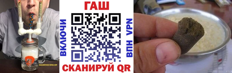 hydra ССЫЛКА  Белая Холуница  Гашиш Cannabis 
