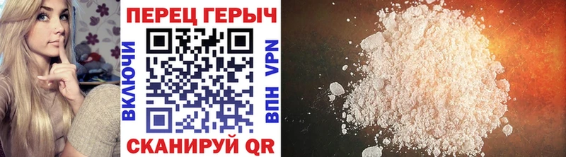 хочу наркоту  Белая Холуница  ГЕРОИН Афган 