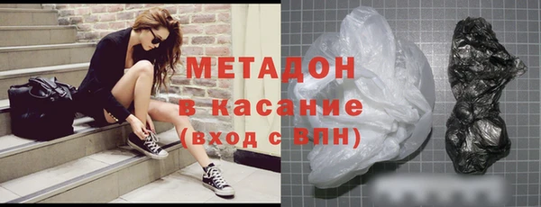 mdpv Пересвет