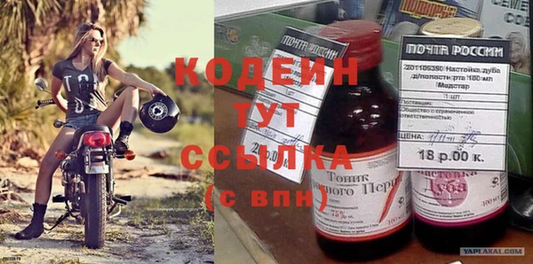 mdpv Пересвет