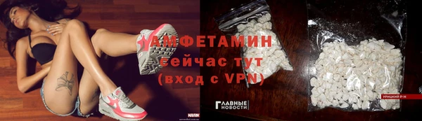 a pvp Переславль-Залесский