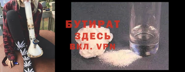 прущие грибы Пестово