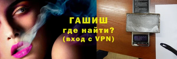 mdpv Пересвет