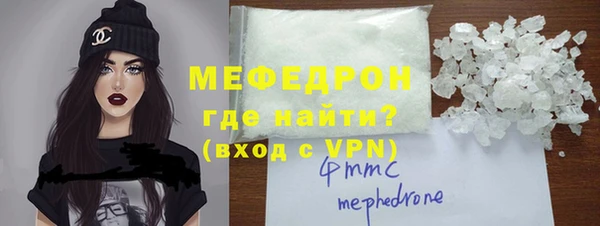a pvp Переславль-Залесский