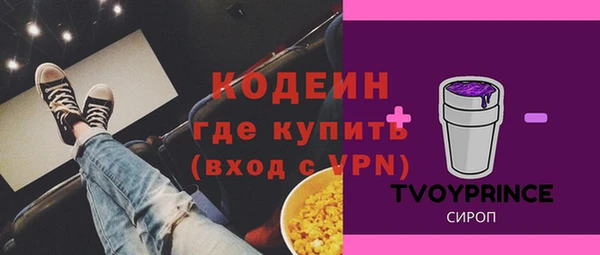 mdpv Пересвет