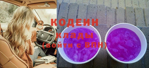 спайс Покров