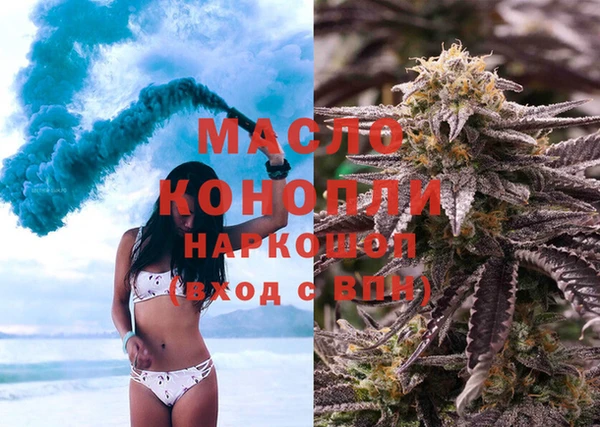 спайс Покров