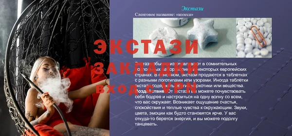 a pvp Переславль-Залесский