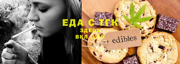 jwh Вуктыл