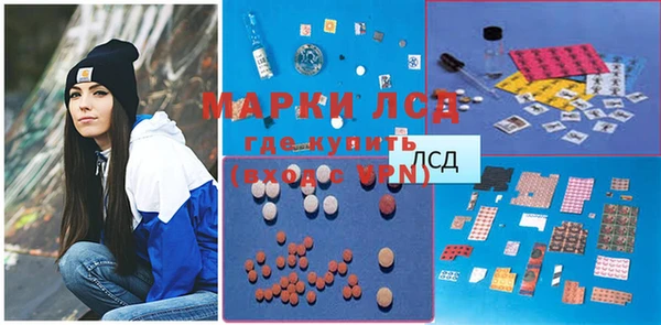mdpv Пересвет