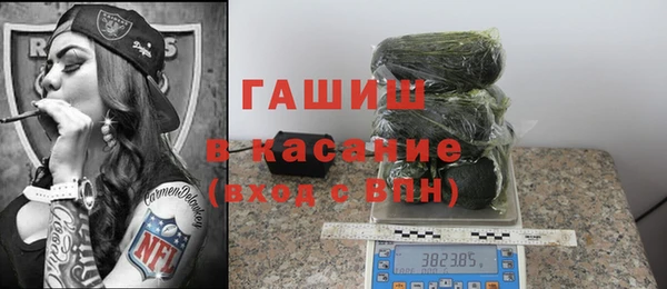 спайс Покров
