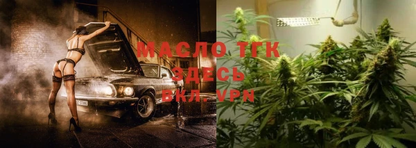 a pvp Переславль-Залесский