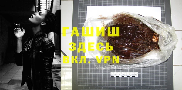 mdpv Пересвет
