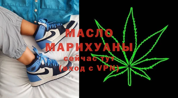 прущие грибы Пестово
