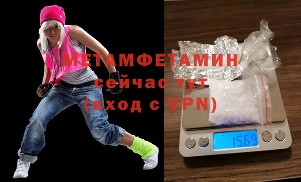 a pvp Переславль-Залесский